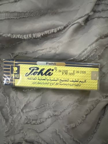 Underarm, elbow, and knee lightening cream, guaran...