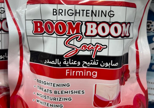 Whitening and chest care soap