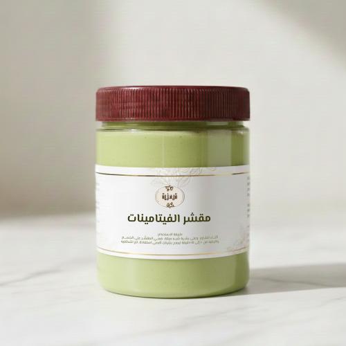 مقشر الفيتامين