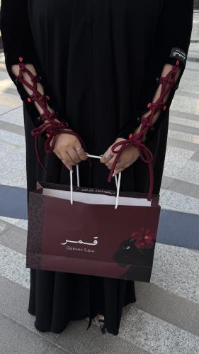 Abaya and worry