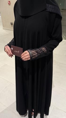 Kholood abaya