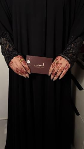 Expensive abaya