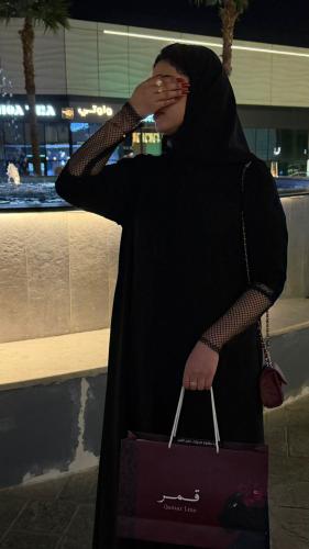G5 abaya