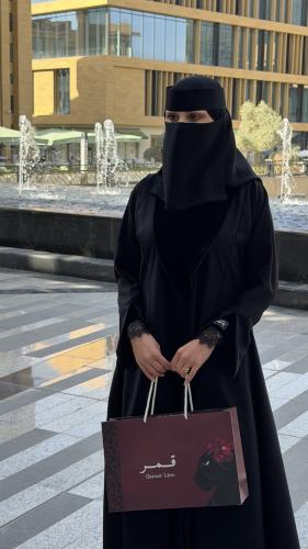 Nadji abaya