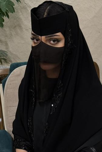 Sheikh's niqab