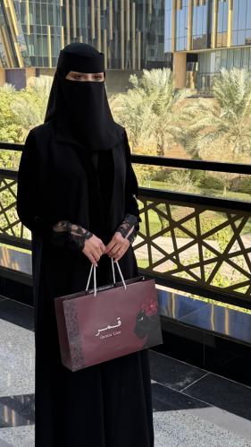 Abaya S2