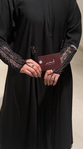 Danna abaya
