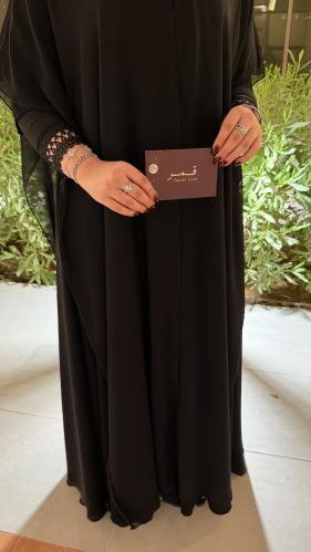 عباية سديم