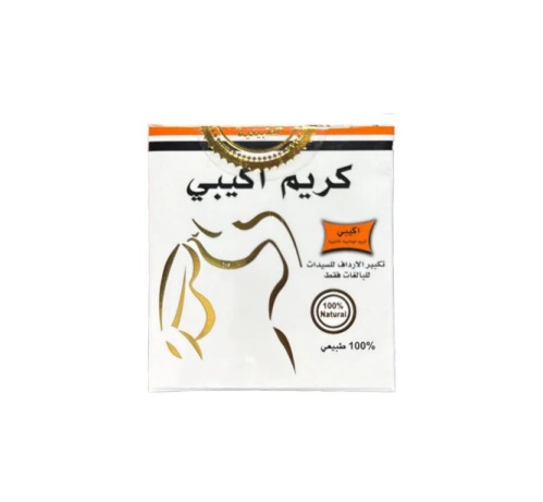 Natural original Al-Akbi cream