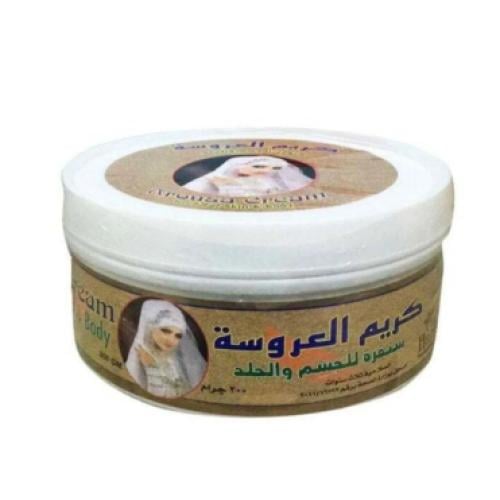 Bride's cream body and skin scrub 300 grams