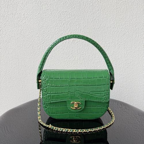 CHANEL Mini Flap Bag