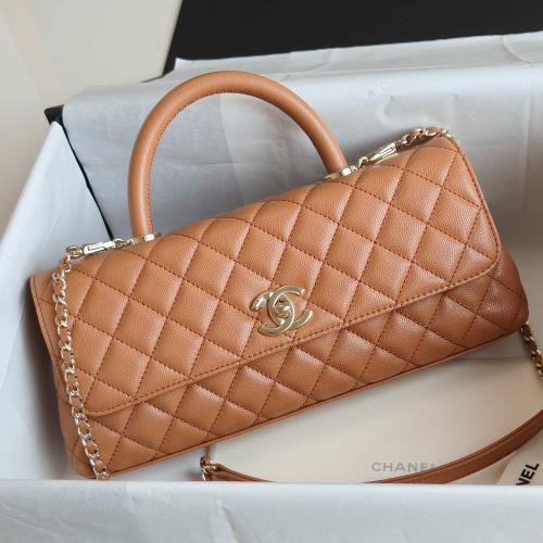 Chanel Coco Handel Bag