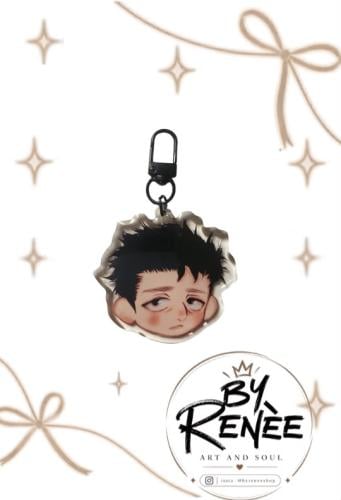 هيقوروما higuruma