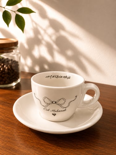 Espresso cup I found you with me on Eid.