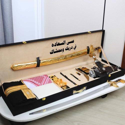طقم فخامة الأصالة – إهداء ملكي متكامل