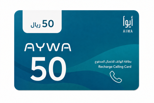 بطاقة أيوا 50