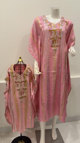 مخاوير صغار