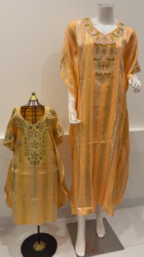 مخاوير صغار