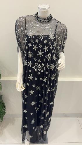 دراعة استقبال