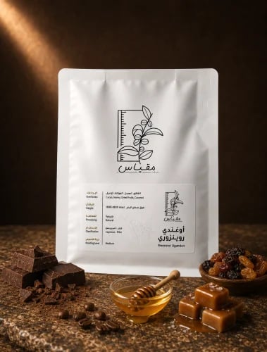 أوغندي روينزوري