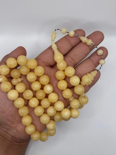 مسباح مستكة مغيم فاخر