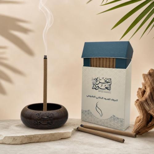 اعواد العود الذكي الطبيعي