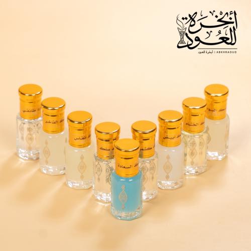 بكـج مسك أبخــرة