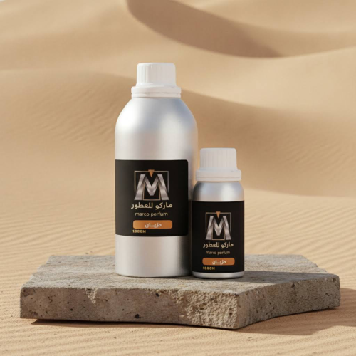 زيت عطري نقي مزيان