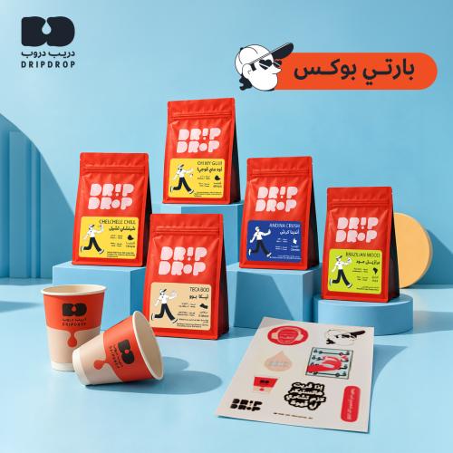 بارتي بوكس