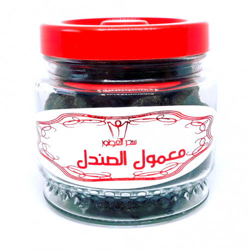 معمول الصندل