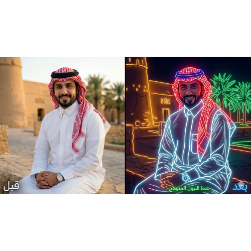 ر سم نيون على كانفاس مع برواز neon