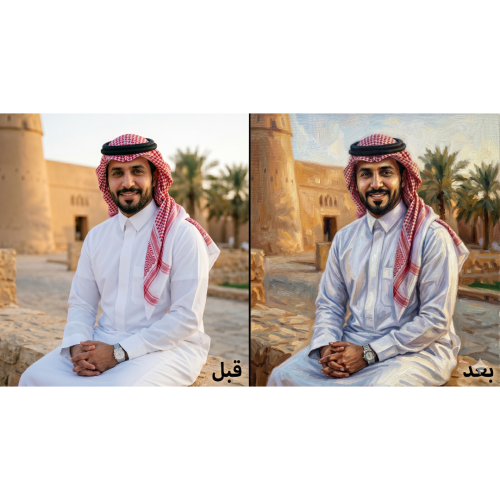 رسم بورتريه على كانفاس بدون برواز