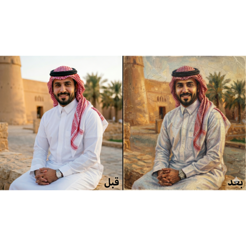 رسم فينتاج vintage طباعة على كانفاس بدون برواز