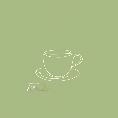 رسم فنجان قهوة تركي مع صحن ☕️