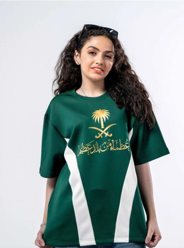 تيشيرت سيفين ونخله للعيد الوطني 96