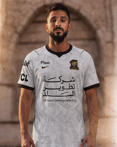 قميص نادي الاتحاد الاحتياطي 2027 فئة اللاعبين | LAXEN