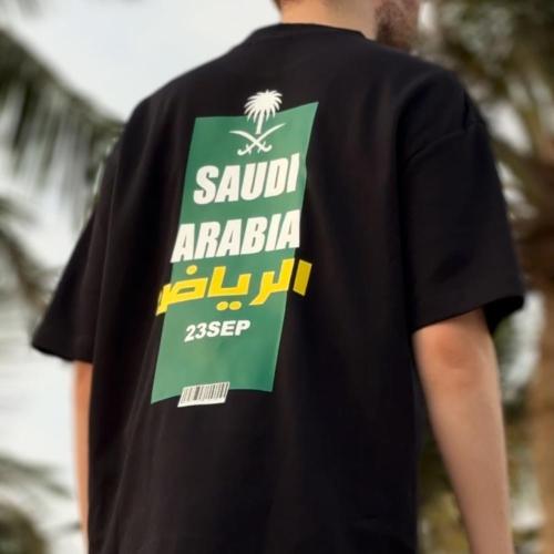 تيشيرت نجد لليوم الوطني 96 | إصدار عصري