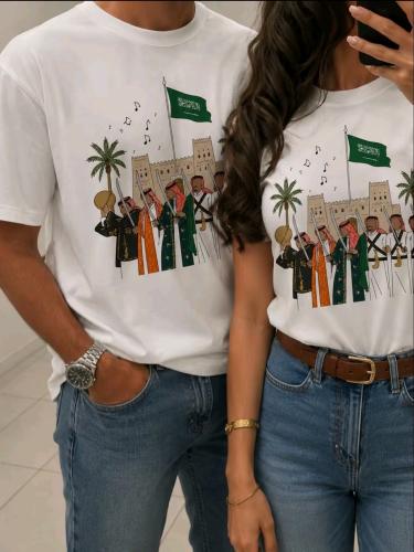 تيشيرت اليوم الوطني السعودي 96 العرضة السعودية | L...
