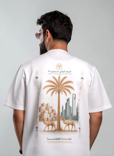 تيشيرت اليوم الوطني السعودي 96
