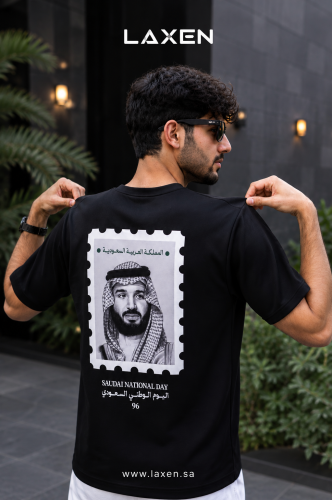 T-shirt | ولي العهد تصميم أيقوني 96 | LAXEN