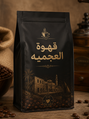 قهوة كيلو