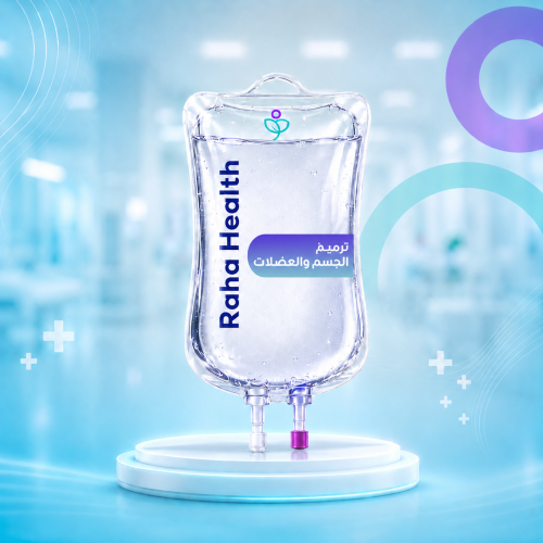 Body and muscle repair solution