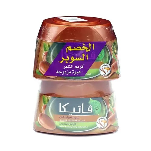 كريم تصفيف الشعر فاتيكا بخلاصة الأرغان المغربي - 2...