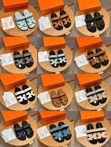 سليبر هيرمز | Hermes Sleepr