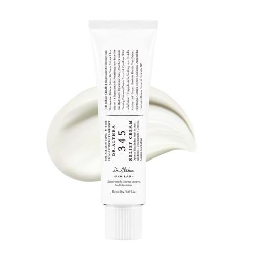 كريم اصلاح مكثف ريسفيراترول 345 للبشرة الحساسة من...