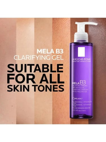 منظف جل التقشير للوجه ميلا بي 3 مُصحّح للبقع الداك...