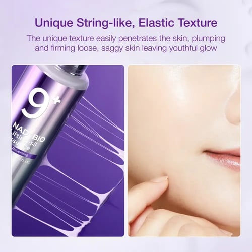 نامبوزين 9 سيروم مضاد للشيخوخة بخلاصة البيبتيدات N...