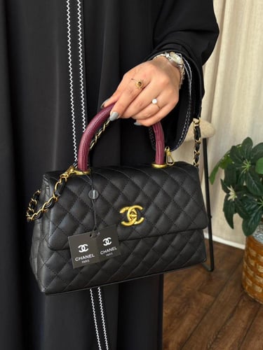 شنطة شانيل كوكو هاندل