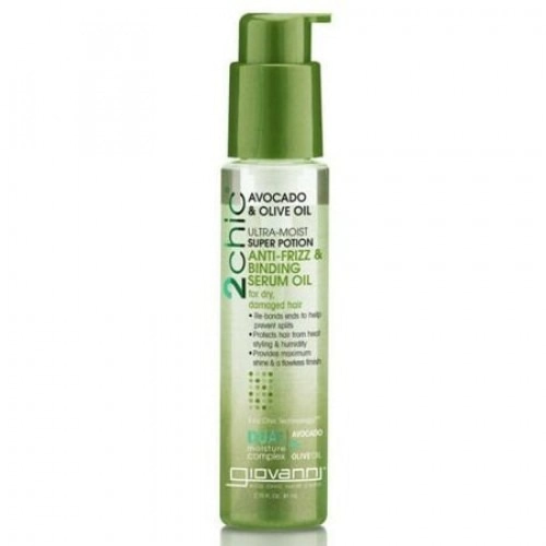 سيروم جيوفاني بالأفوكادو وزيت الزيتون للترطيب 81 م...