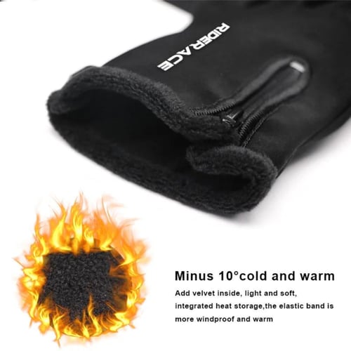 قفاز يد شتوي